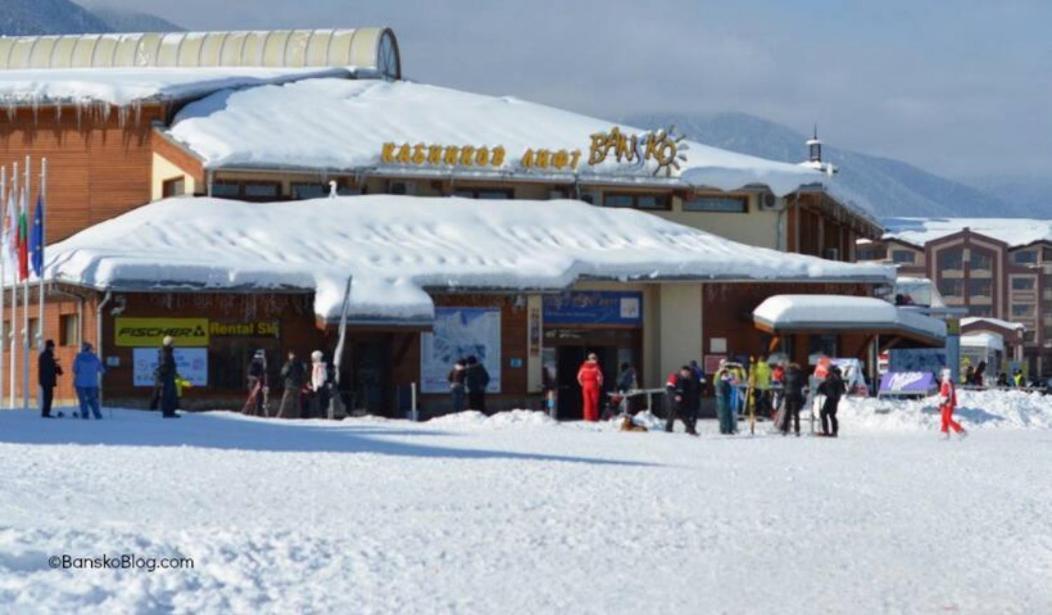 Bansko Royal Towers - Studio 536 Ngoại thất bức ảnh